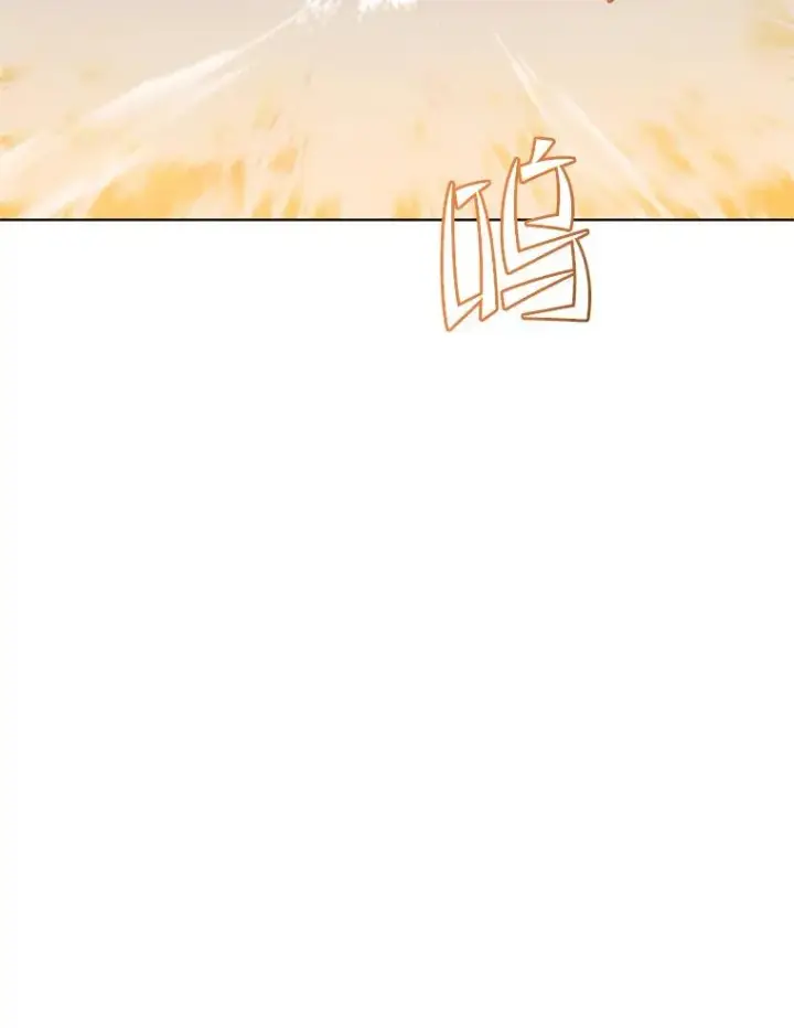 漫画《顶级英雄归来》115.戴维没死第104张图