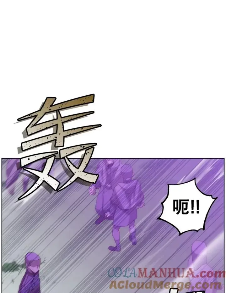 漫画《顶级英雄归来》115.戴维没死第105张图