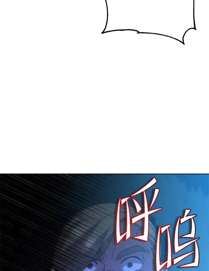 漫画《顶级英雄归来》115.戴维没死第108张图