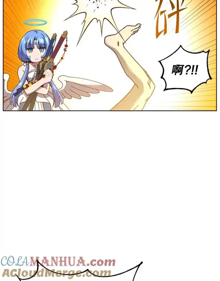 漫画《顶级英雄归来》115.戴维没死第21张图
