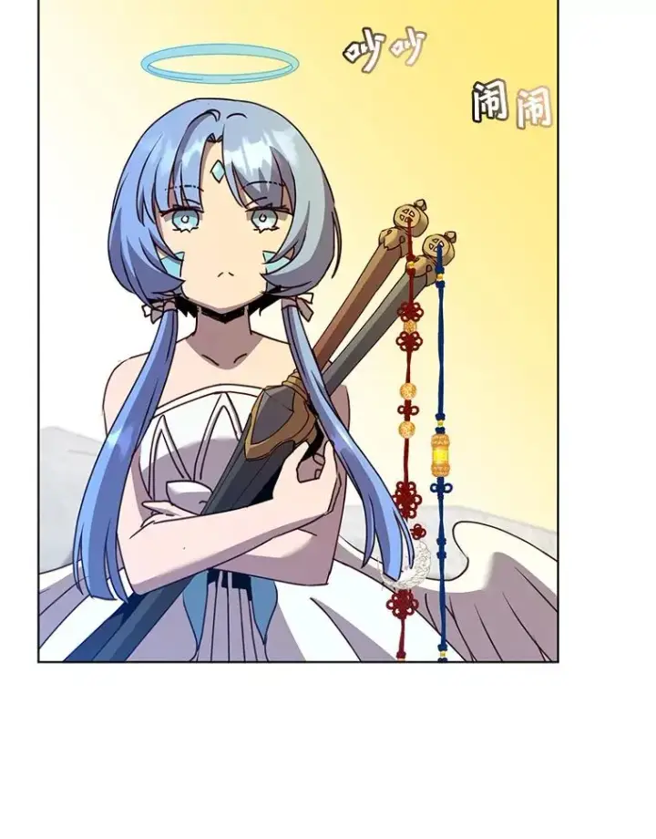 漫画《顶级英雄归来》115.戴维没死第24张图