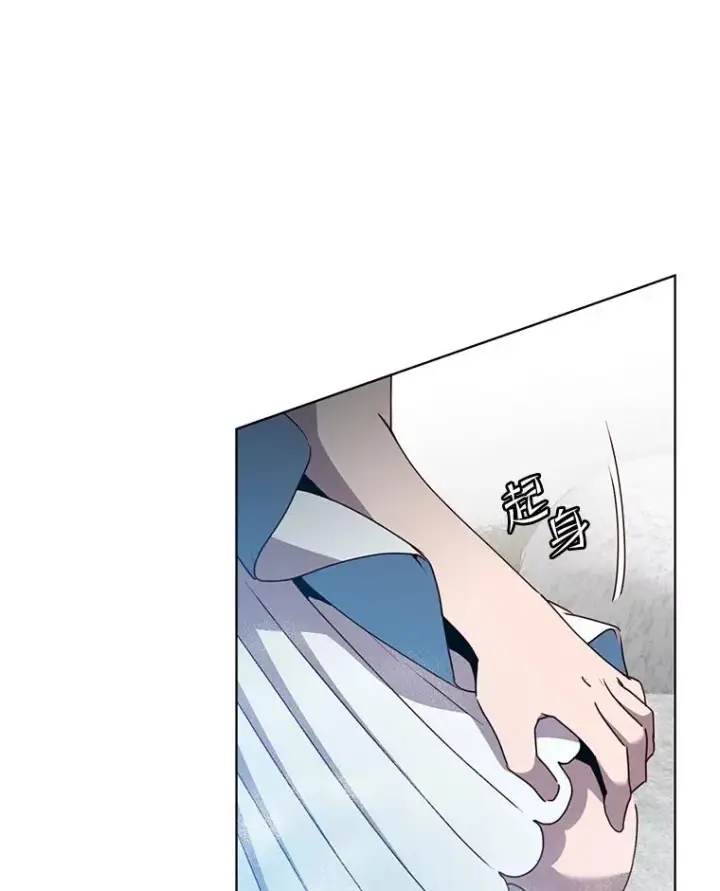 漫画《顶级英雄归来》115.戴维没死第3张图