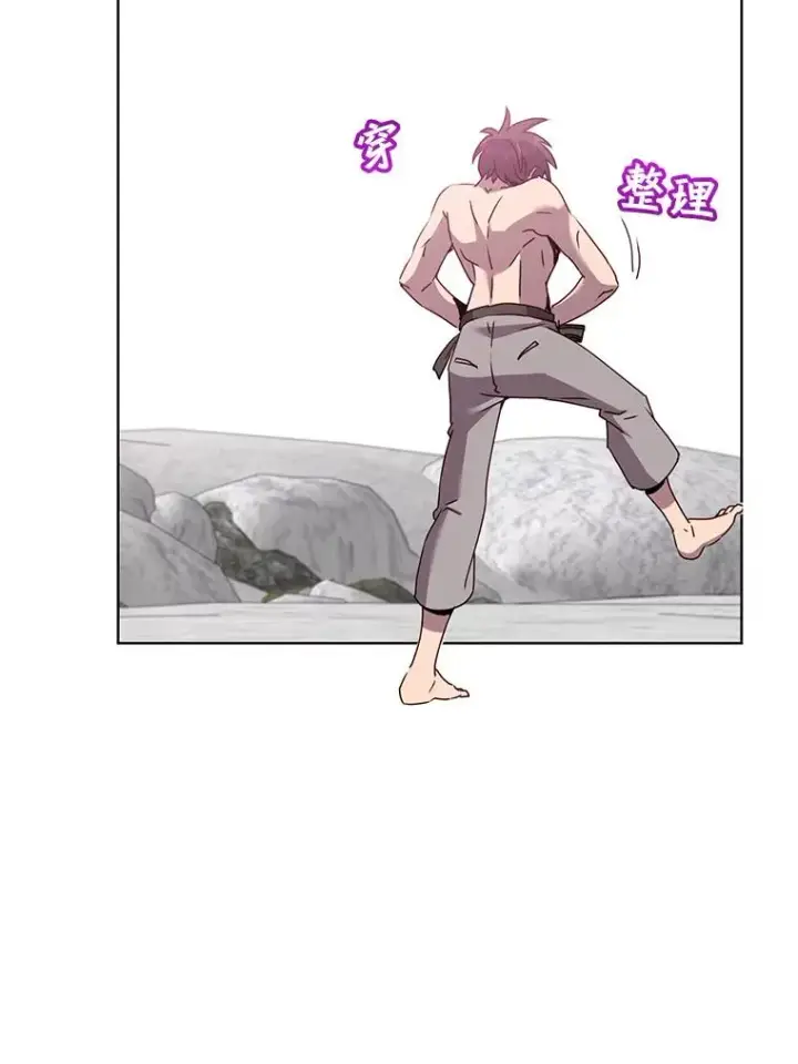 漫画《顶级英雄归来》115.戴维没死第34张图