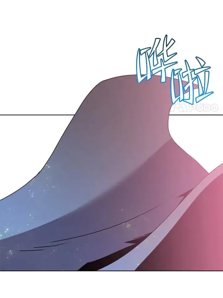 漫画《顶级英雄归来》115.戴维没死第35张图
