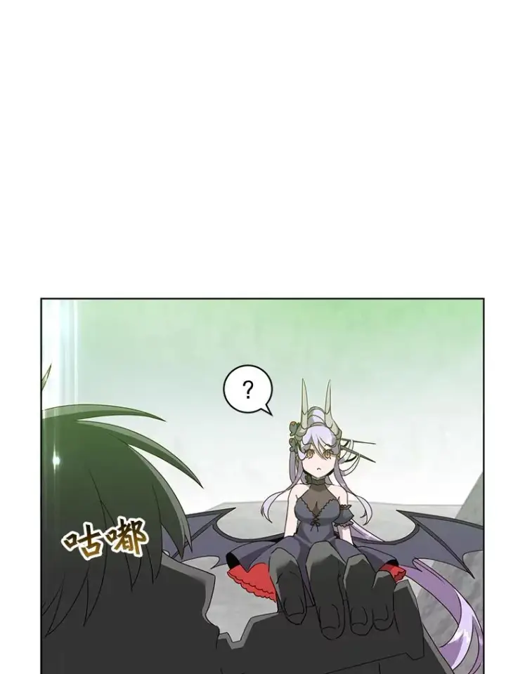 漫画《顶级英雄归来》115.戴维没死第36张图