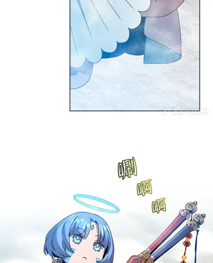 漫画《顶级英雄归来》115.戴维没死第4张图