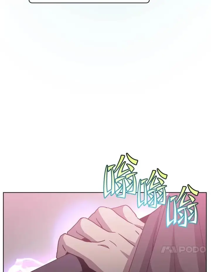 漫画《顶级英雄归来》115.戴维没死第54张图