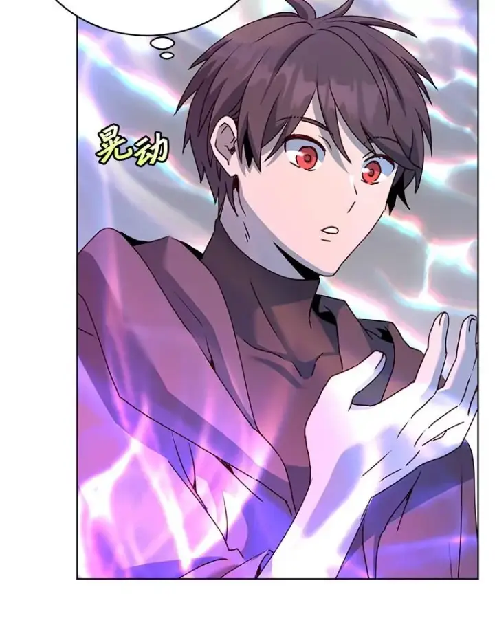 漫画《顶级英雄归来》115.戴维没死第56张图