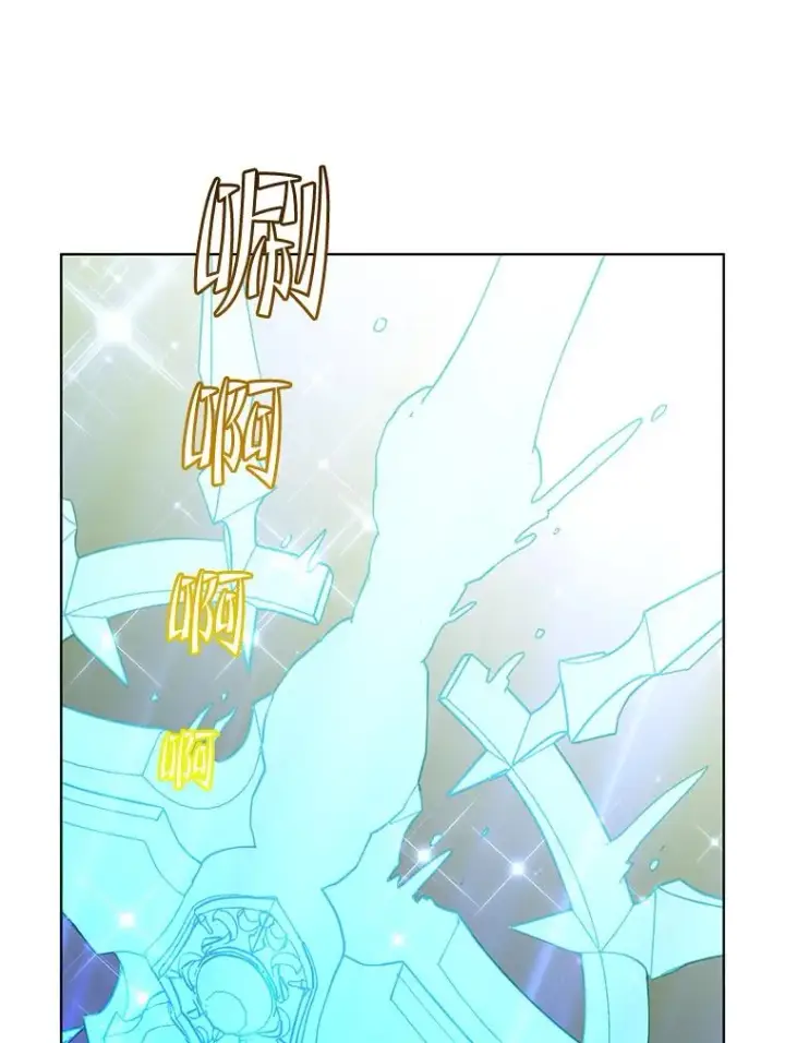漫画《顶级英雄归来》115.戴维没死第62张图