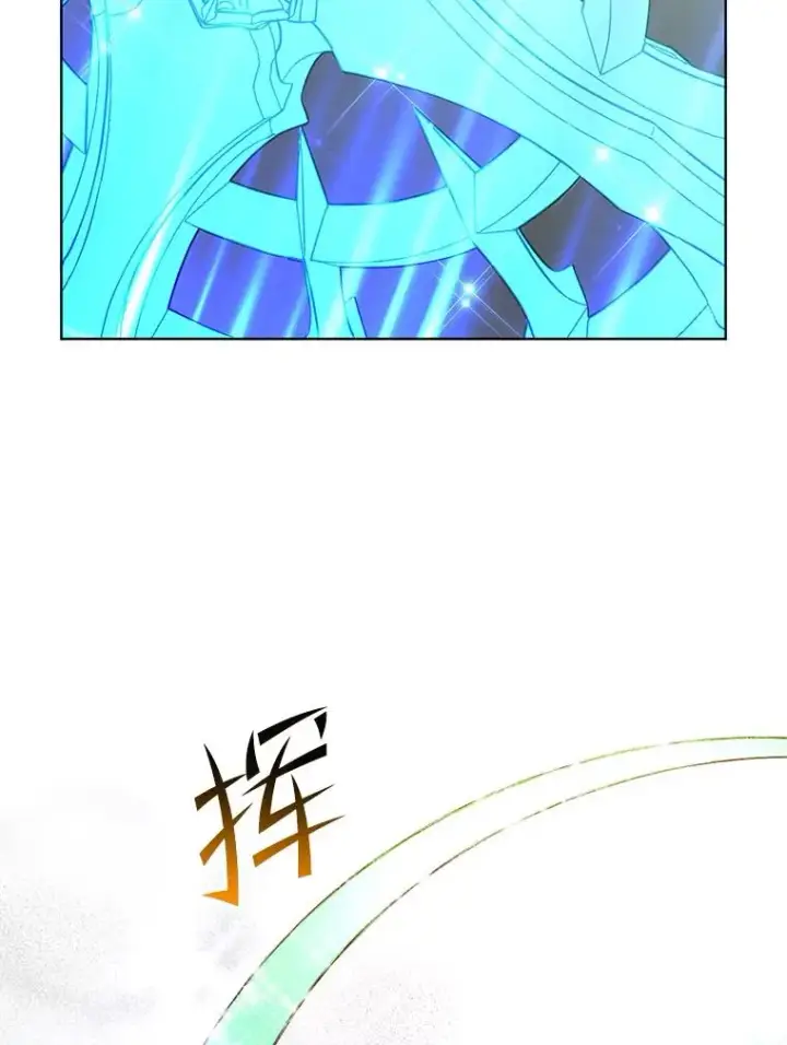 漫画《顶级英雄归来》115.戴维没死第63张图