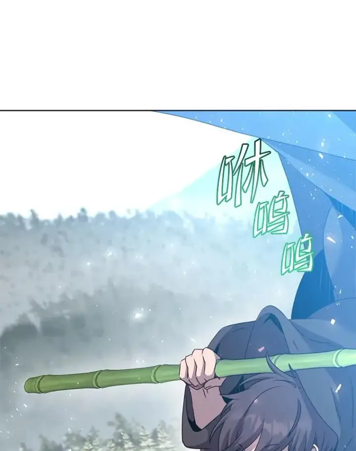 漫画《顶级英雄归来》115.戴维没死第78张图