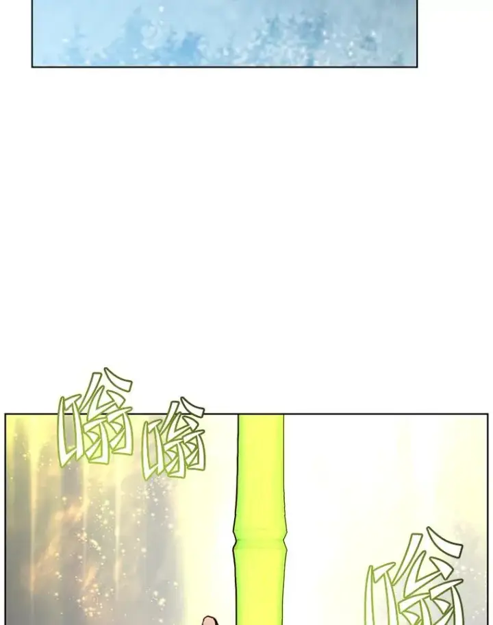 漫画《顶级英雄归来》115.戴维没死第83张图