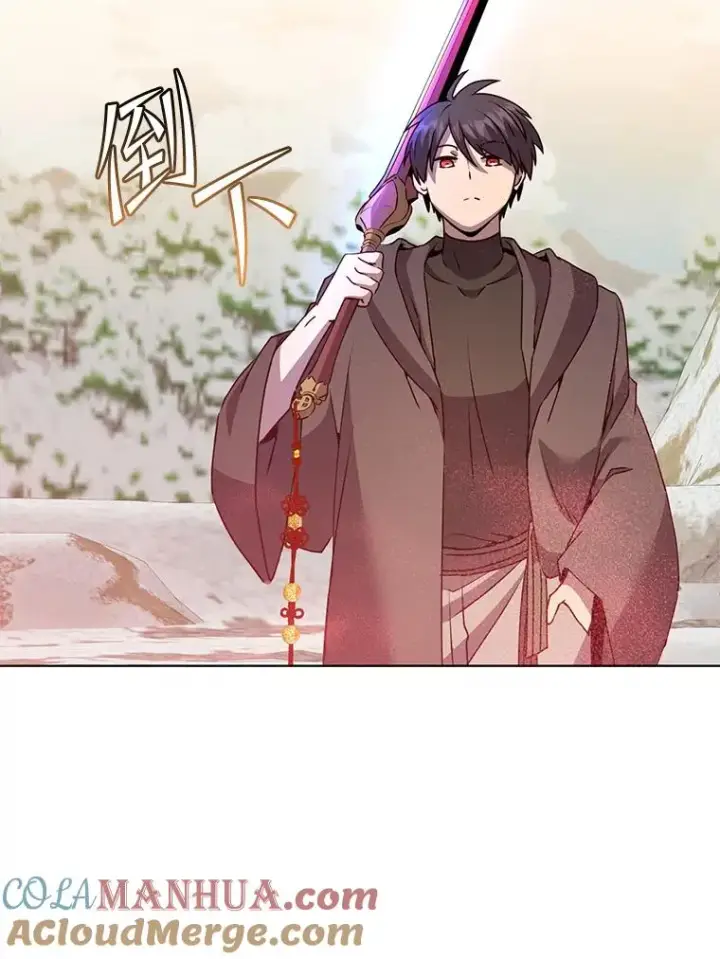 漫画《顶级英雄归来》116.杀死团长第101张图