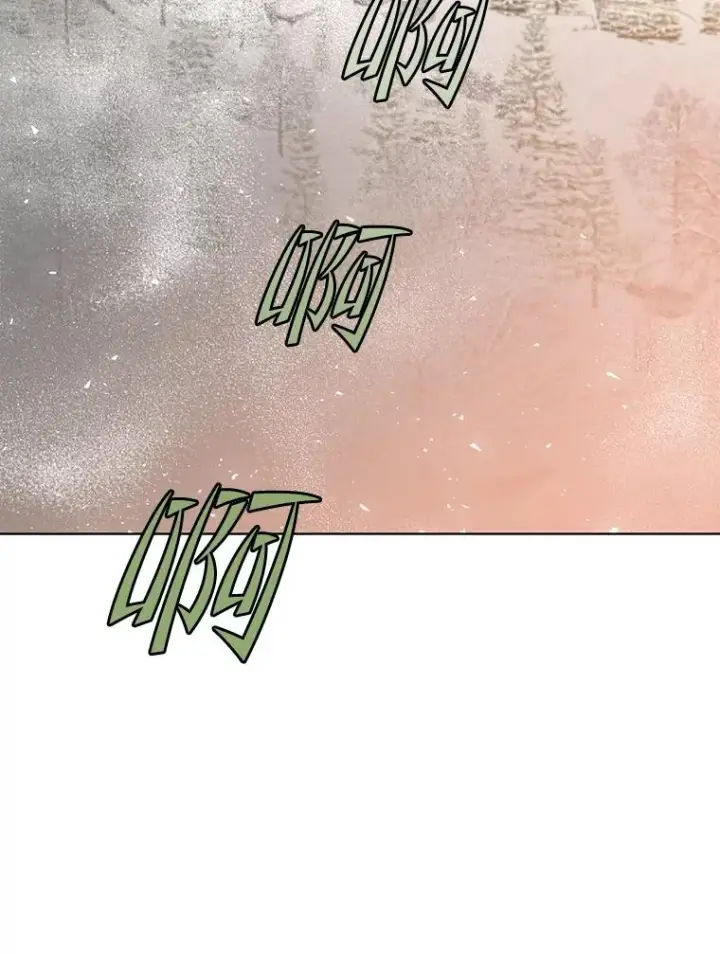 漫画《顶级英雄归来》116.杀死团长第114张图