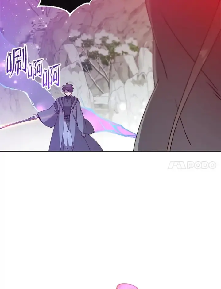 漫画《顶级英雄归来》116.杀死团长第55张图