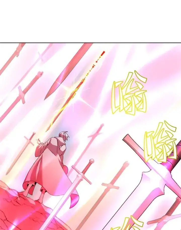 漫画《顶级英雄归来》116.杀死团长第59张图
