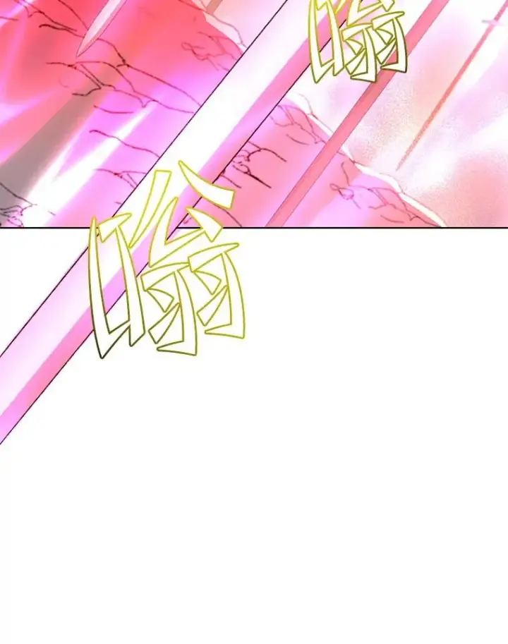 漫画《顶级英雄归来》116.杀死团长第60张图