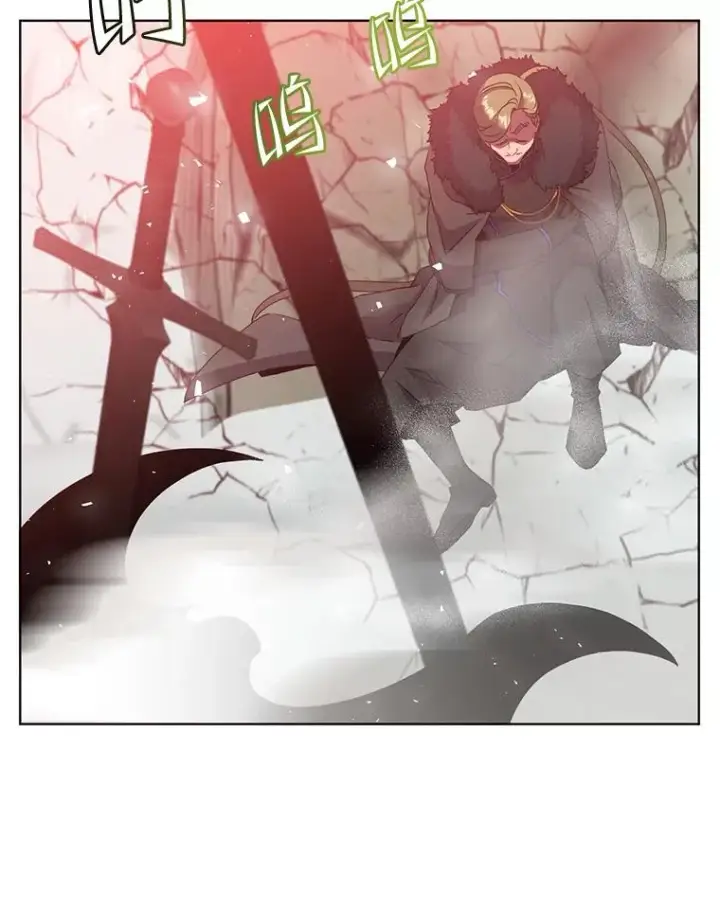 漫画《顶级英雄归来》116.杀死团长第78张图