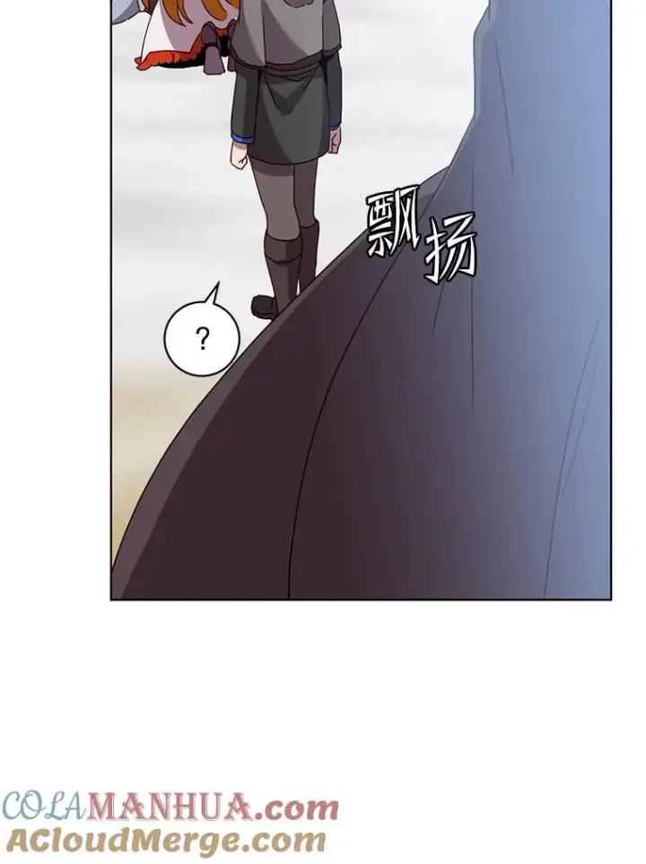 漫画《顶级英雄归来》117.尚德拉1号第53张图