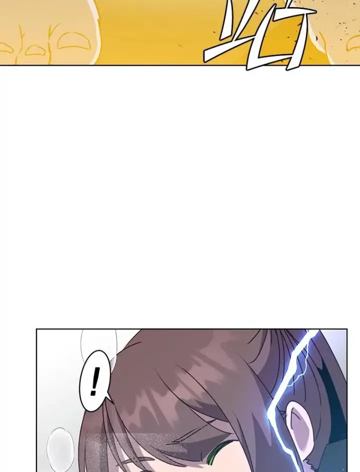 漫画《顶级英雄归来》117.尚德拉1号第59张图