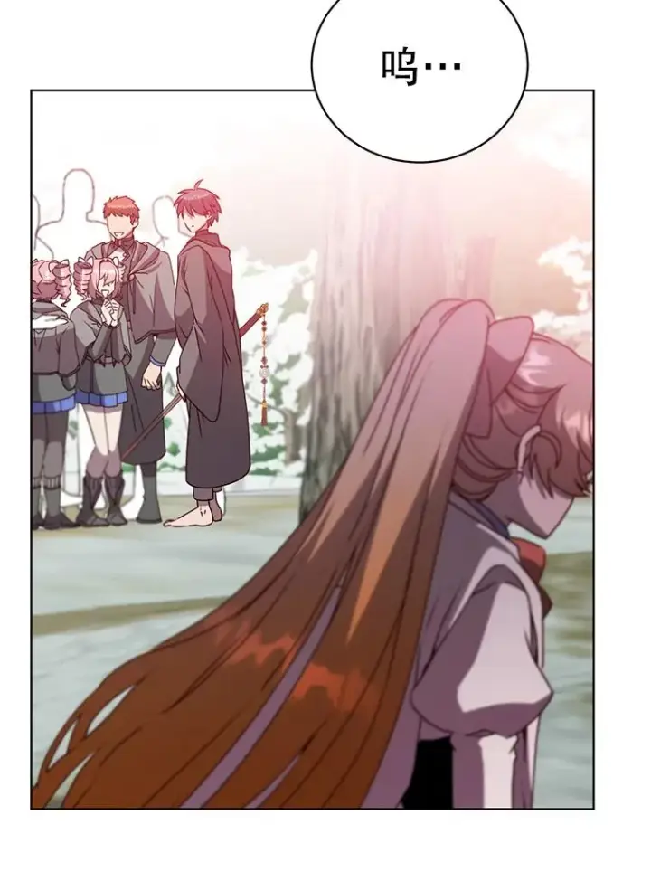 漫画《顶级英雄归来》117.尚德拉1号第6张图