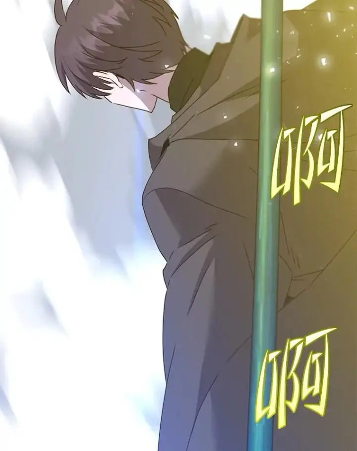漫画《顶级英雄归来》117.尚德拉1号第80张图