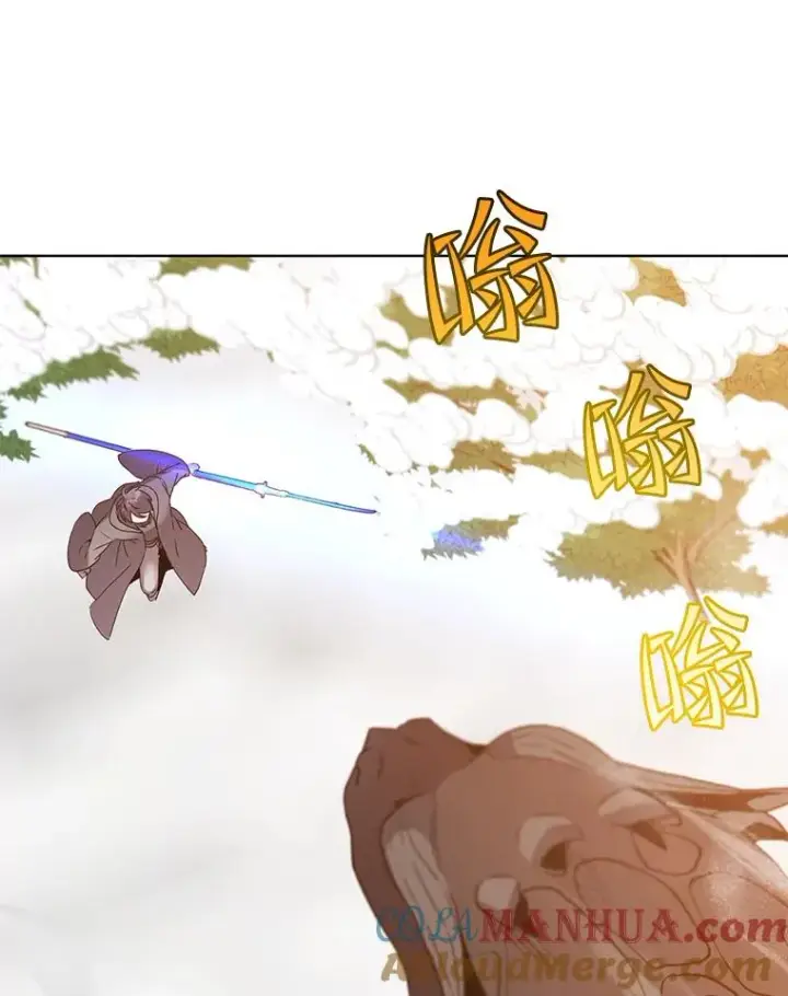 漫画《顶级英雄归来》117.尚德拉1号第85张图