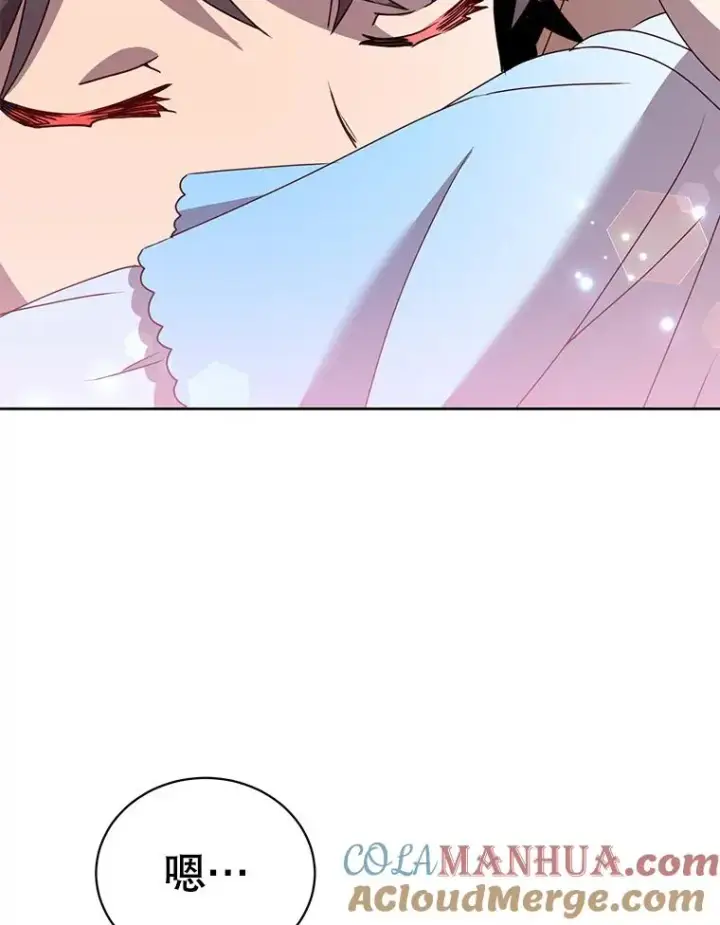 漫画《顶级英雄归来》118.伊丽娜醒来第65张图