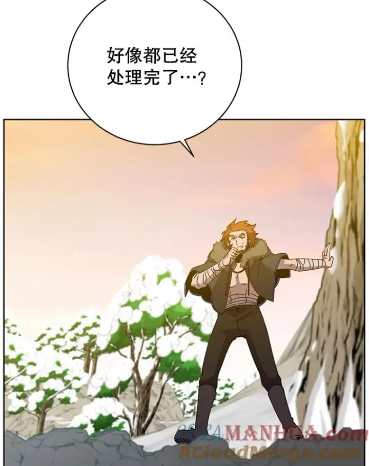 漫画《顶级英雄归来》118.伊丽娜醒来第9张图