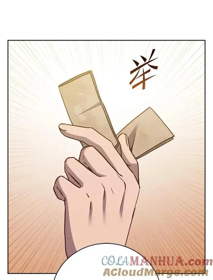漫画《顶级英雄归来》119.回劳恩王国第29张图