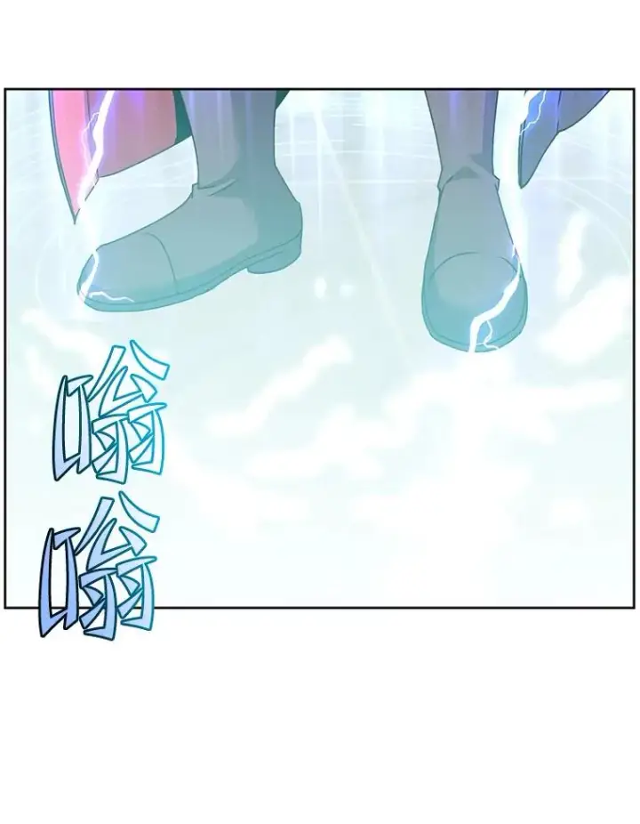 漫画《顶级英雄归来》119.回劳恩王国第68张图