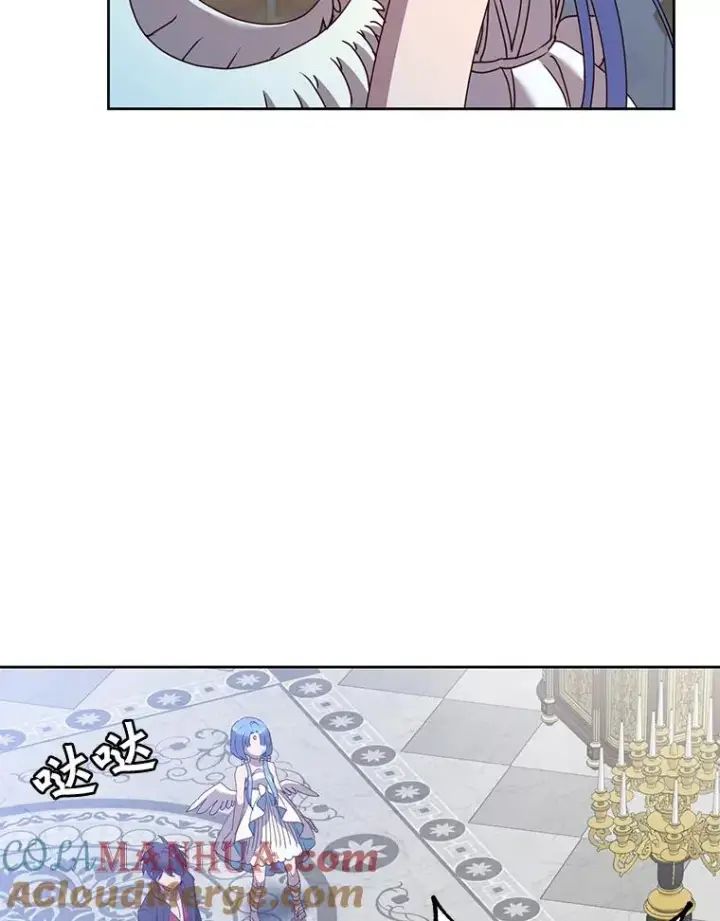 漫画《顶级英雄归来》119.回劳恩王国第81张图