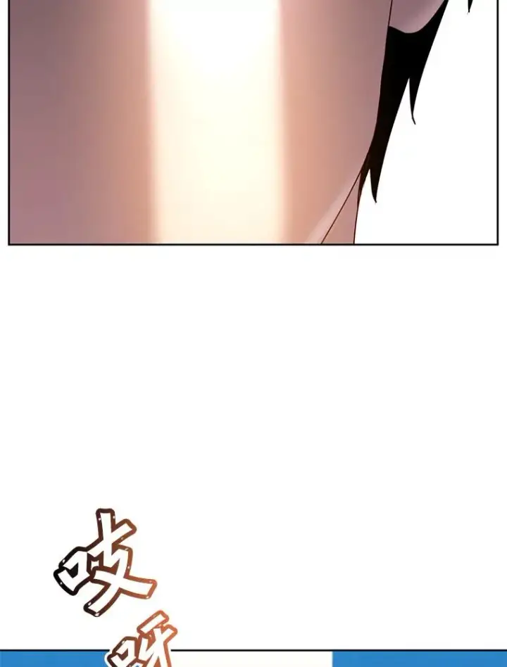 漫画《顶级英雄归来》119.回劳恩王国第91张图