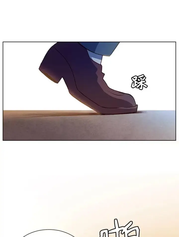 《顶级英雄归来》12.刺客图45