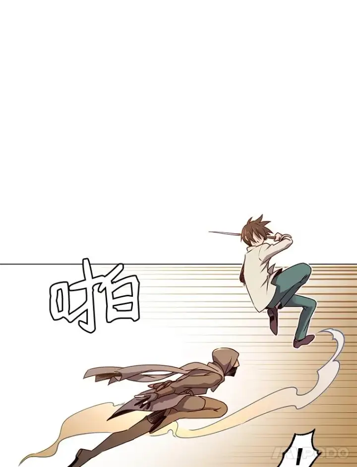 《顶级英雄归来》12.刺客图60