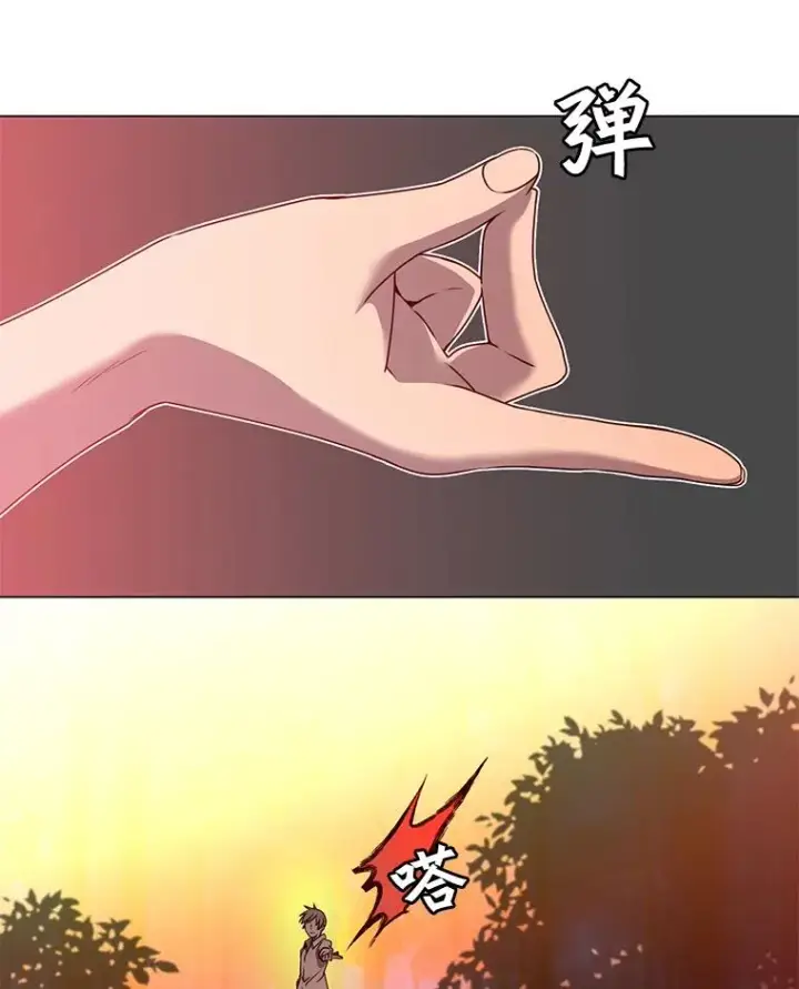《顶级英雄归来》12.刺客图84
