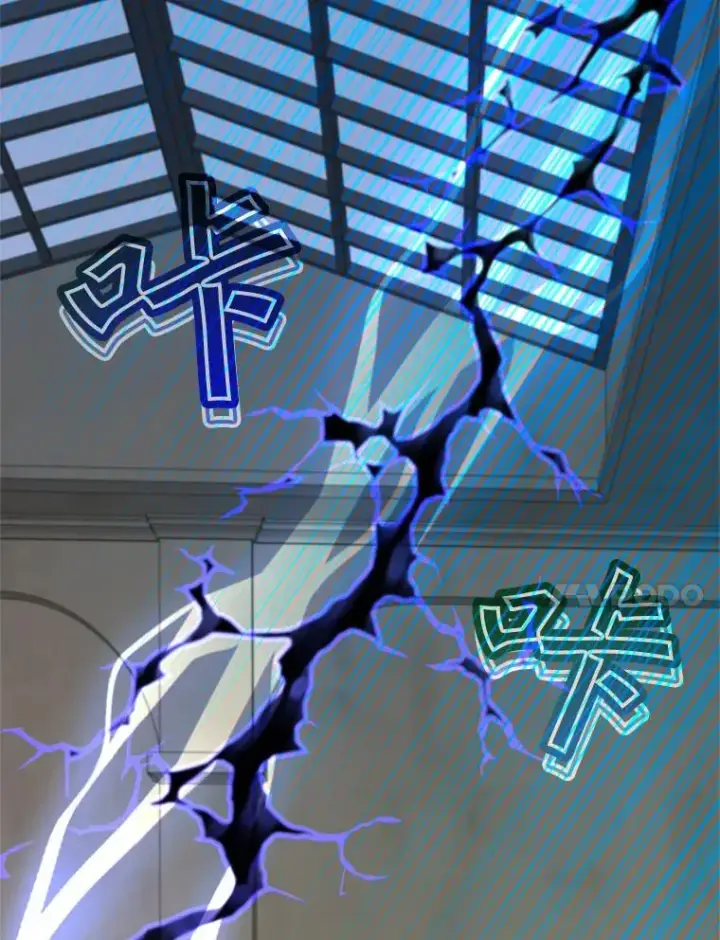 漫画《顶级英雄归来》120.成为总调查官第104张图