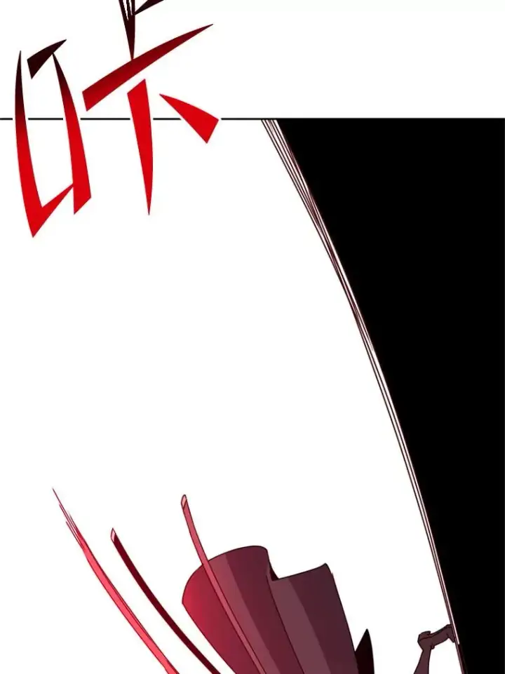 漫画《顶级英雄归来》120.成为总调查官第119张图