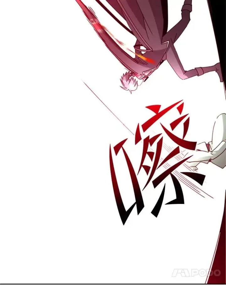 漫画《顶级英雄归来》120.成为总调查官第120张图