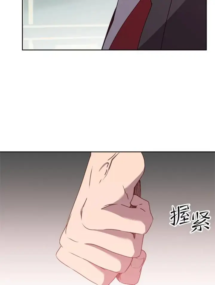 漫画《顶级英雄归来》120.成为总调查官第6张图