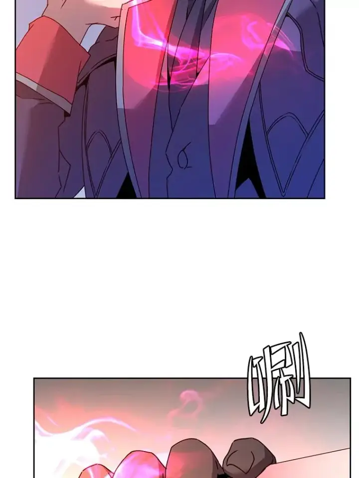 漫画《顶级英雄归来》121.内战爆发第19张图