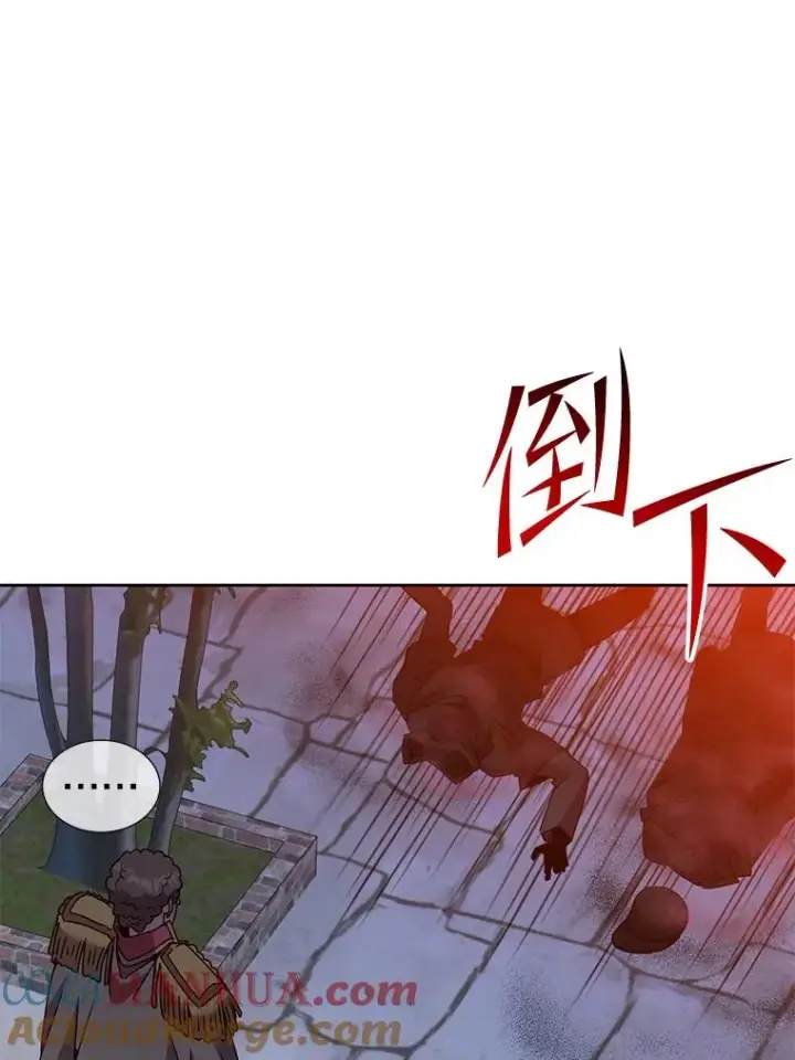 漫画《顶级英雄归来》121.内战爆发第25张图