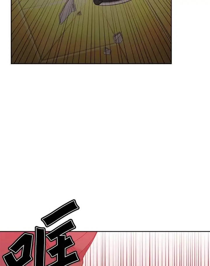 漫画《顶级英雄归来》121.内战爆发第38张图