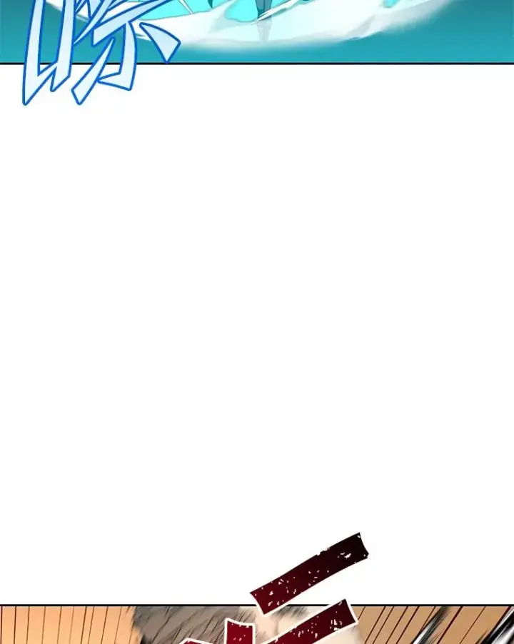 漫画《顶级英雄归来》122.贝尔布什山城第102张图