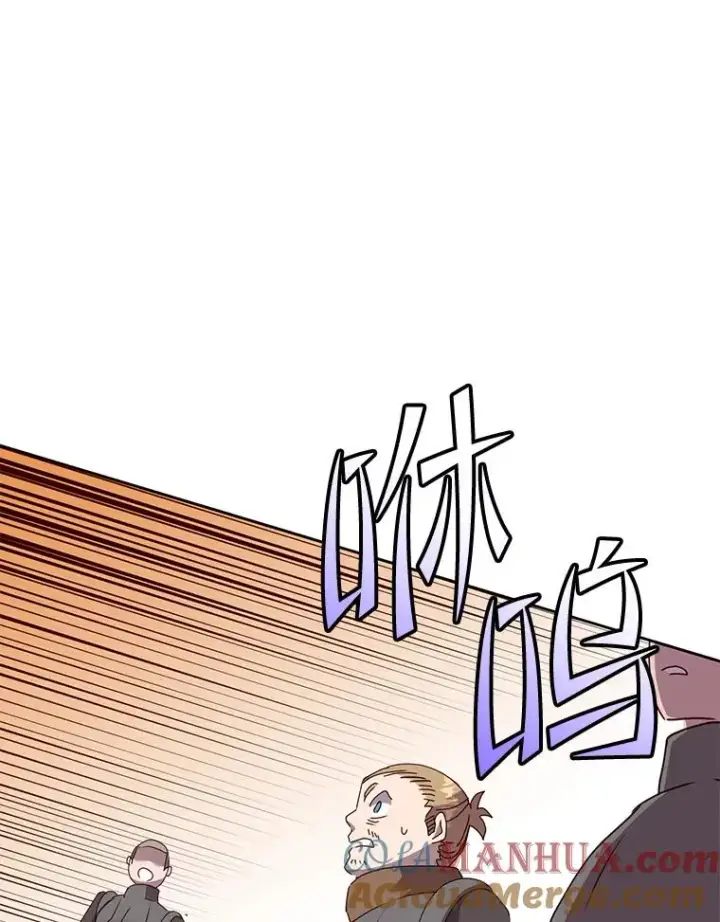 漫画《顶级英雄归来》122.贝尔布什山城第89张图