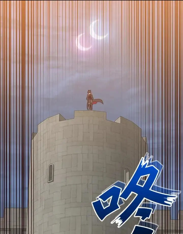 漫画《顶级英雄归来》122.贝尔布什山城第91张图