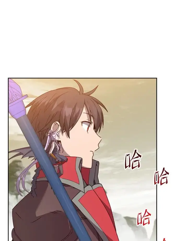 漫画《顶级英雄归来》124.赫因斯被袭击第108张图