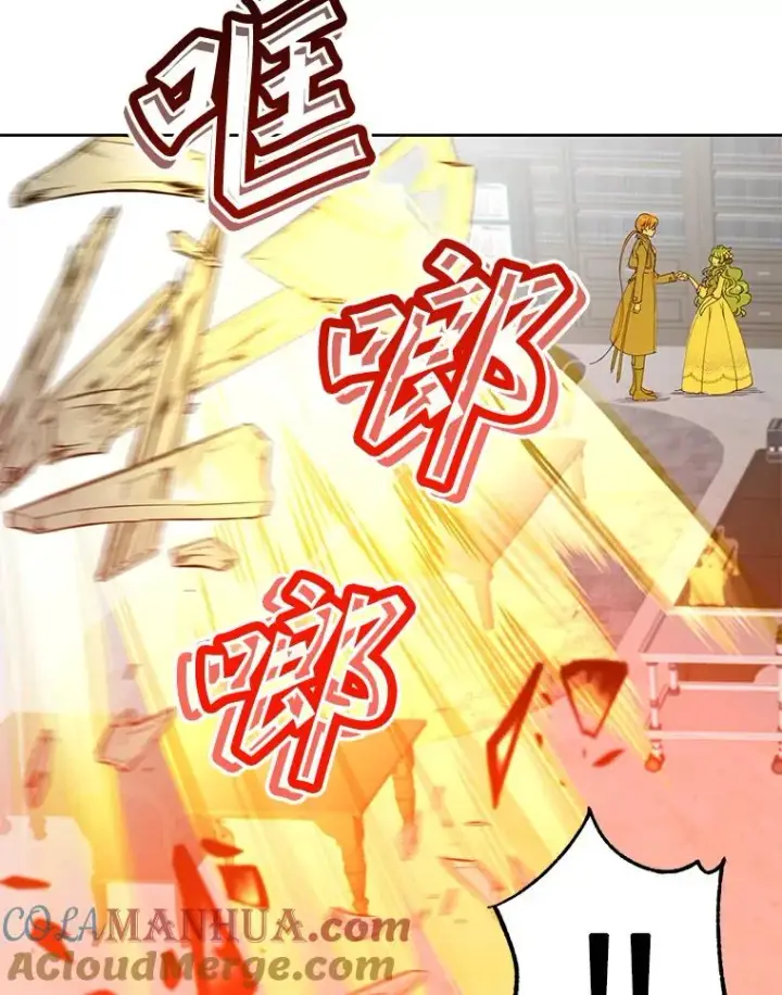 漫画《顶级英雄归来》124.赫因斯被袭击第13张图