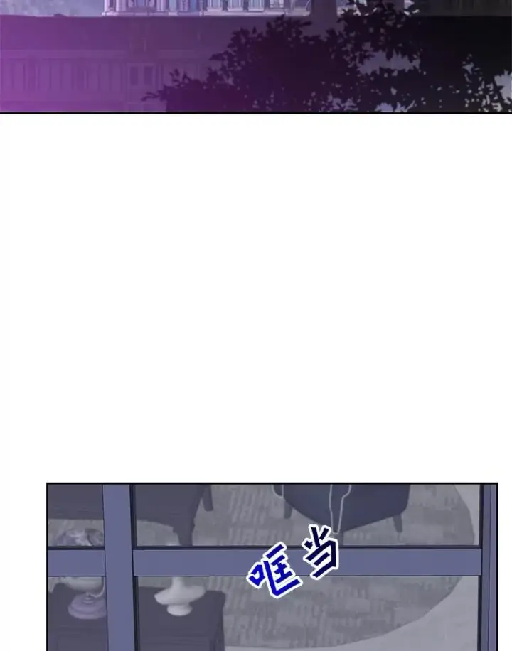 漫画《顶级英雄归来》124.赫因斯被袭击第2张图