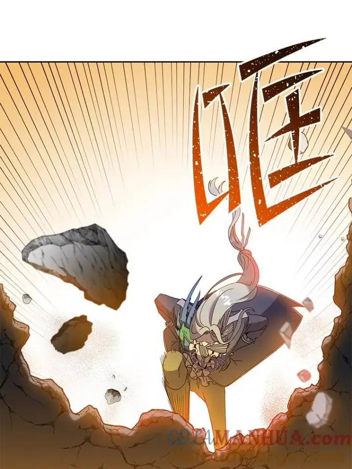 漫画《顶级英雄归来》124.赫因斯被袭击第33张图